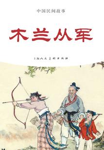 什么？这居然是我家开的？