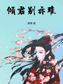 所有粒子归我所用