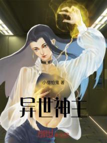 我不只是个大侠