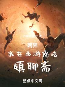 娇妻不好惹总裁宠爱百分百