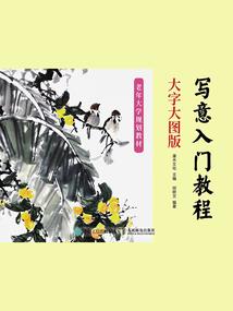 星海棋局