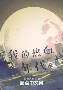 干净世界