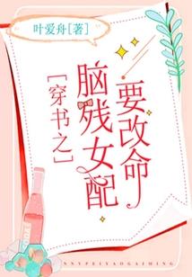 超级预言系统