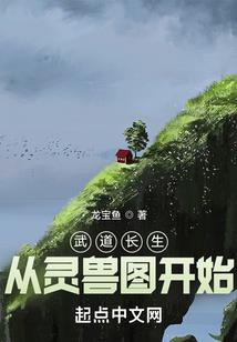 快穿跪舔吧智障们