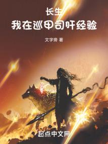 诸神教主