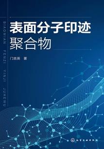 世界使命