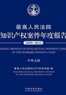 我的专属混血天使