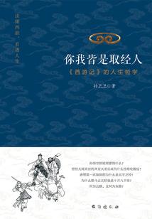 火影之我就想杀个人