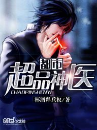 厉害了我的大女主