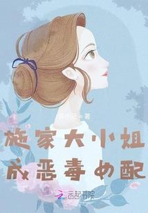 青春犹在，独自彷徨