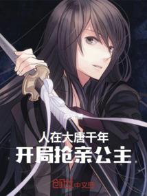 重生农女向上