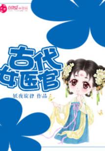 道藏之心随自然