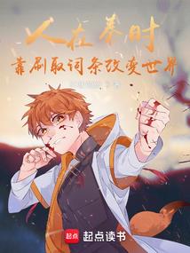 密素