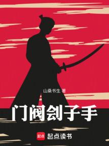 斗罗大陆鬼畜七人组