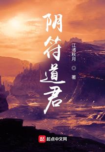 我成为丧尸统治世界