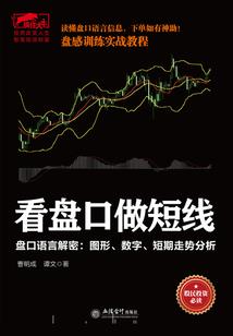 打陪嫁家俱