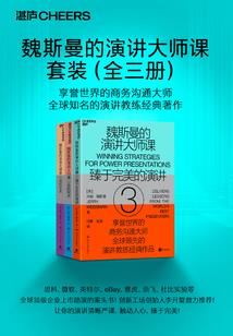 鬼剑崛起之我为谁狂