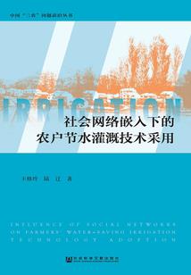 六品虚元境