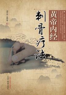 从EVA开始的穿越之旅