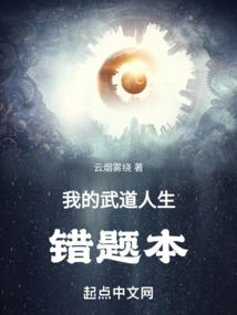 我要你不成魔