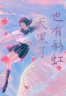 月凌九天