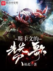 节目组失联，荒岛直播逆转人设