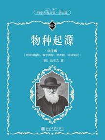我的青春很充实