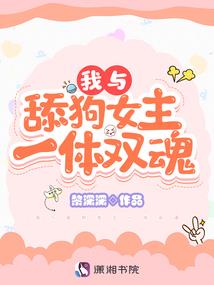 昤之空