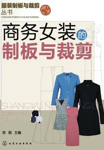 快穿：炮灰女配逆袭万人迷
