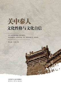 圆梦缘