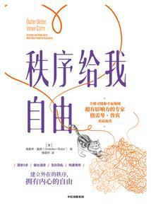 炼剑征天