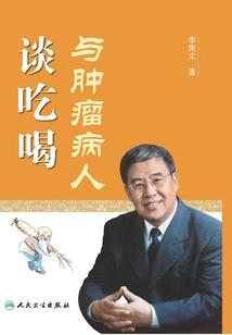 年少我们不轻狂