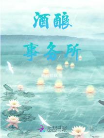 李小少年事件薄