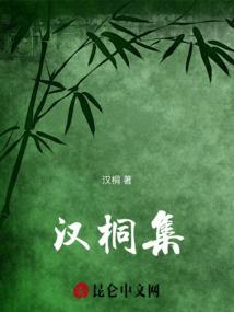 小花的小幸福
