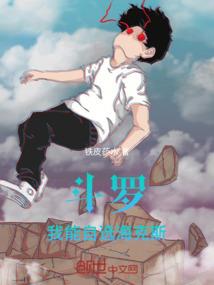 潇然如夜雪