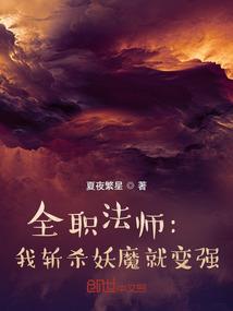 狗头神