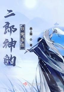 不知云意