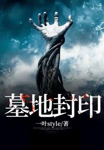 思想是什么