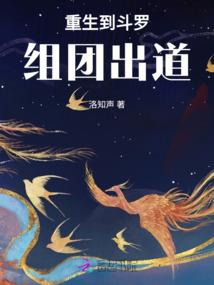 篮坛
