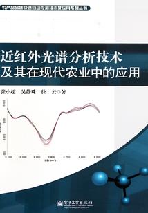 屠神戮仙