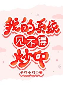 天泣学院2016