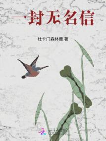 青云至上