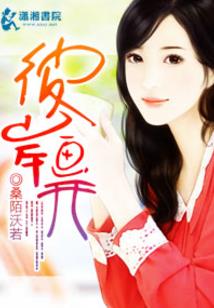武道长生：我能进入其他世界