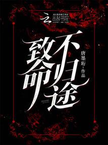 洪荒聚魂
