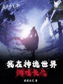 道途三问