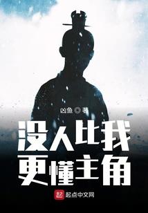 通天废墟