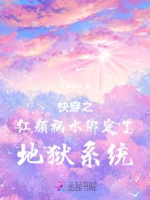 我的极限武道