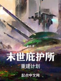 望族千金