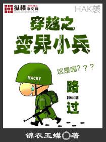 都市最强身份系统