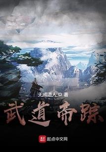 奈何红尘不渡我